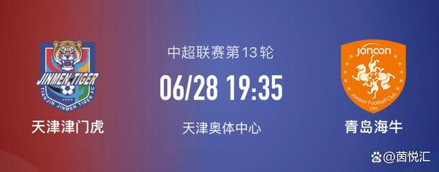 他会有更好的表现的，因为他是一名经验丰富的球员，他也知道自己应该承担的责任，相信他是能够做到的，他会进很多球的。